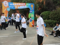 吉尼斯大赛跳绳