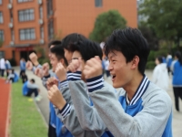 体艺节观众