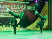 体艺节表演4