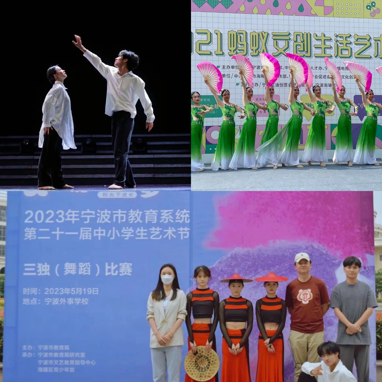 微信图片_20240507131310.jpg
