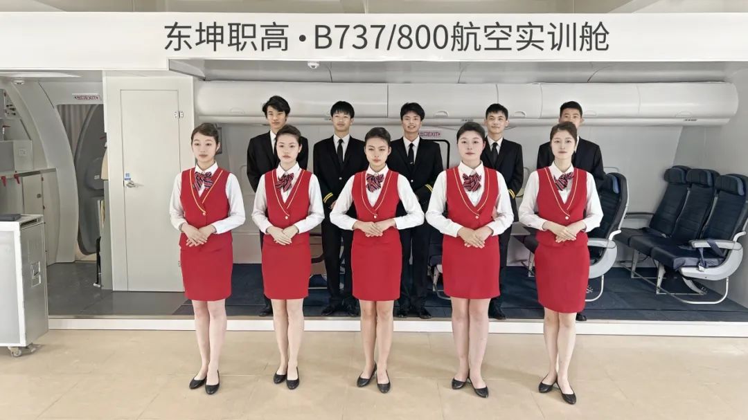 微信图片_20240507161130.jpg