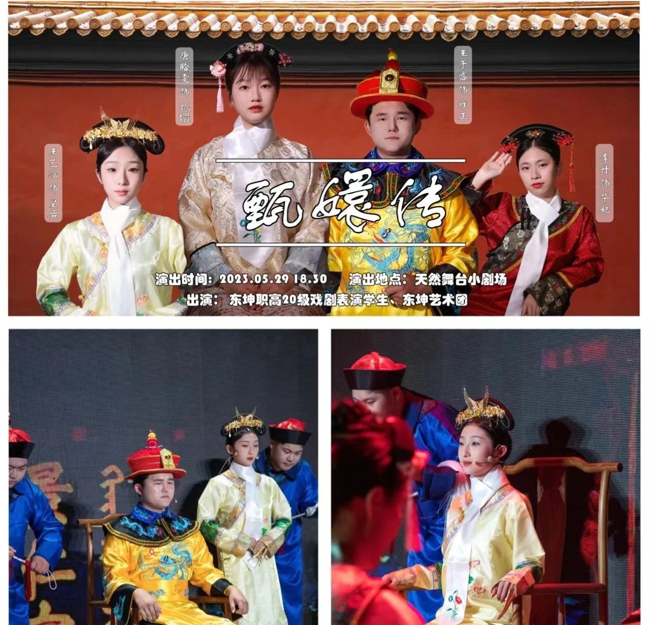 微信图片_20240509085246.jpg