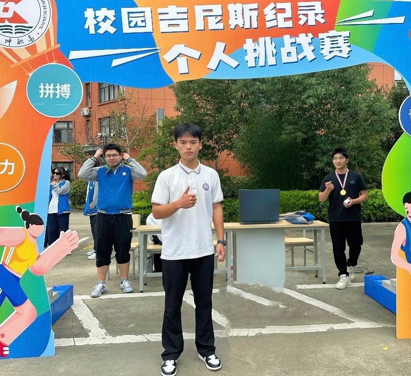 微信图片_20241109100706.jpg