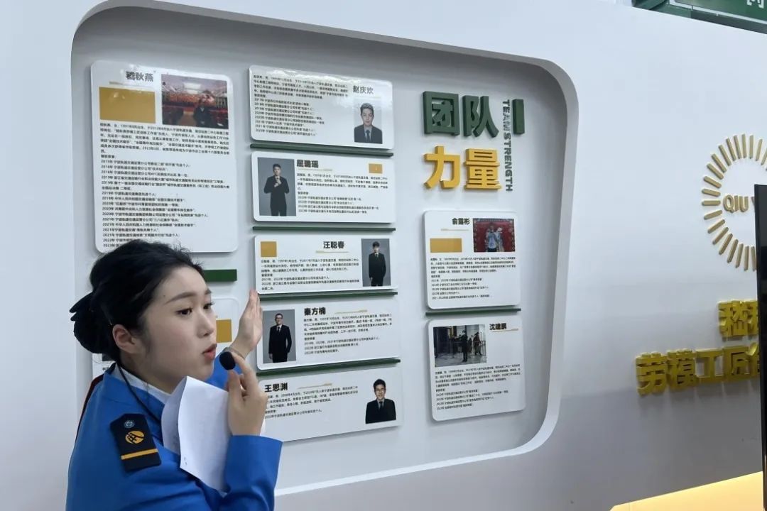 微信图片_20241119085958.jpg