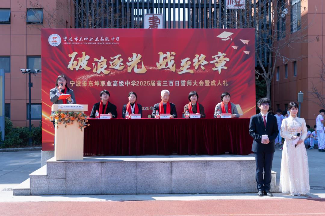 微信图片_20250305081455.png