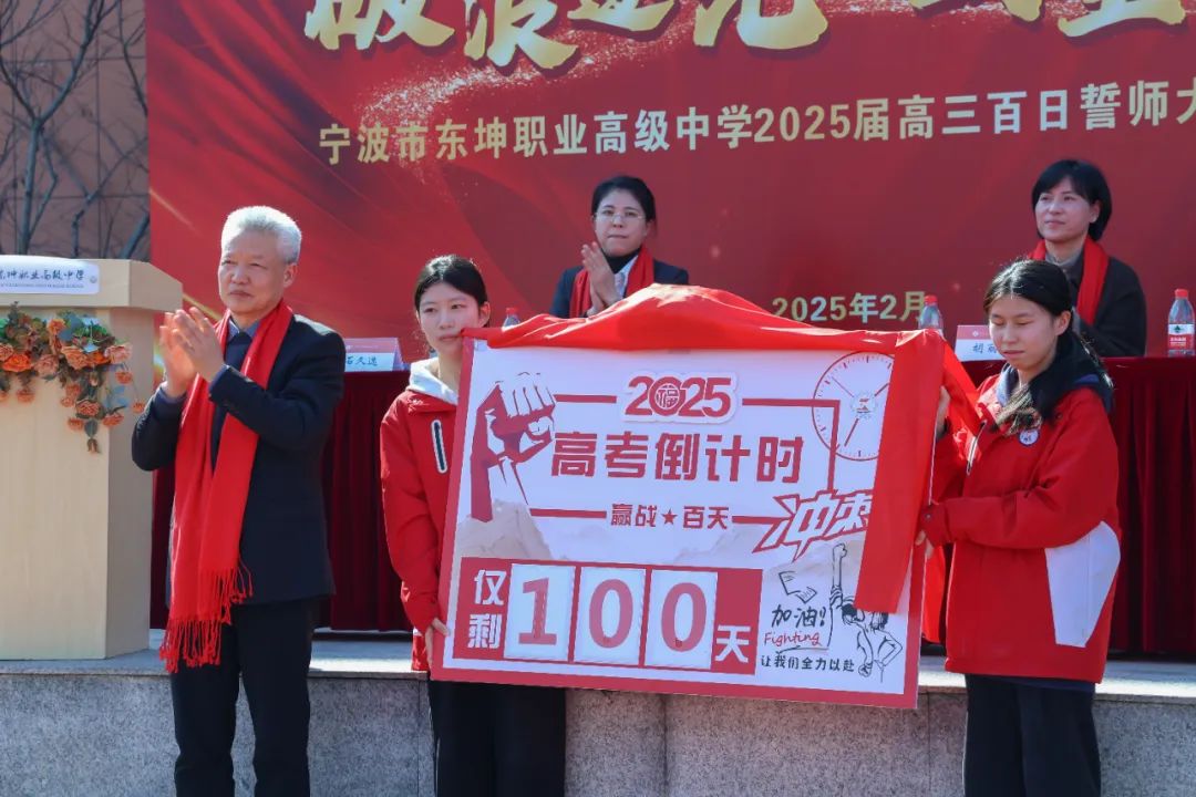 微信图片_20250305081521.jpg