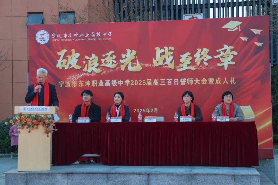 微信图片_20250305081526.jpg