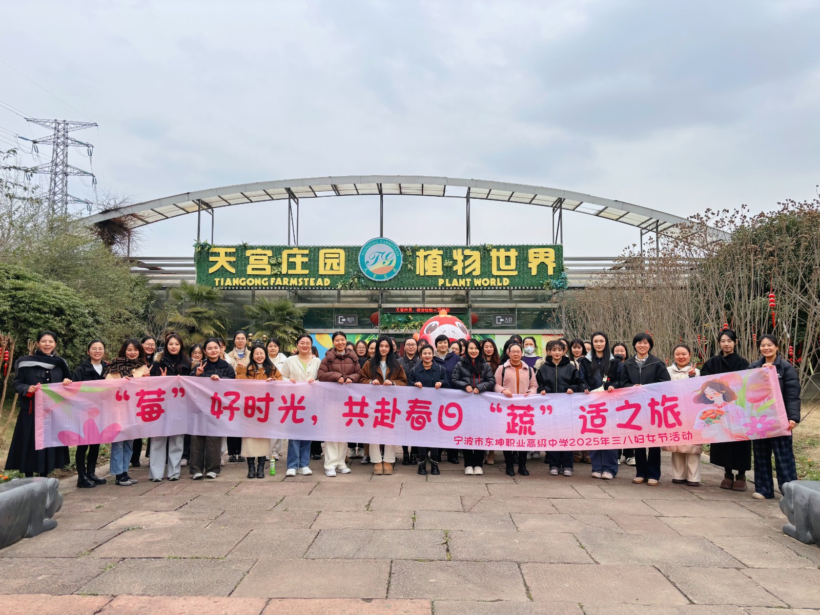 微信图片_20250310104232.jpg