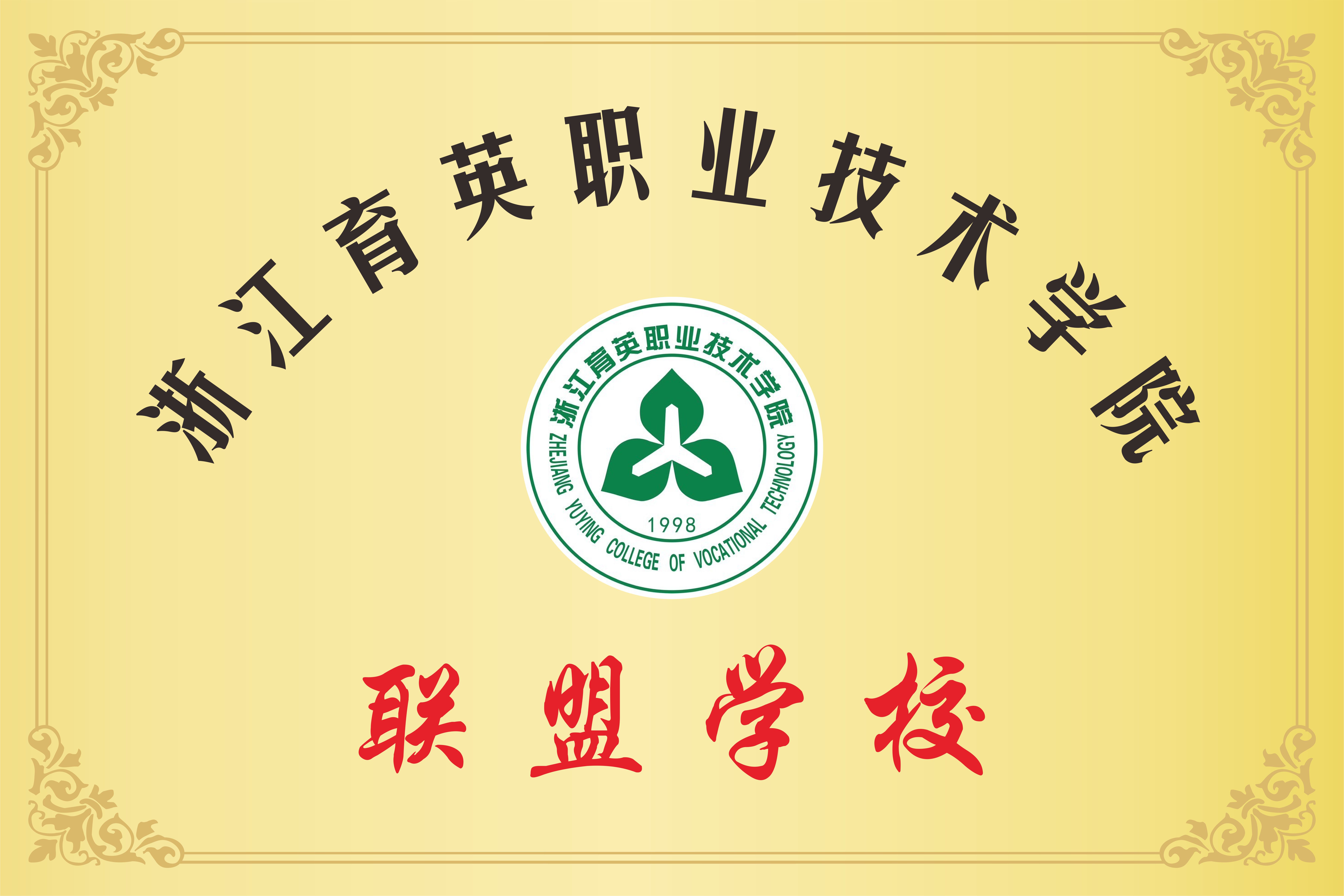 微信图片_20260109161231_322_513