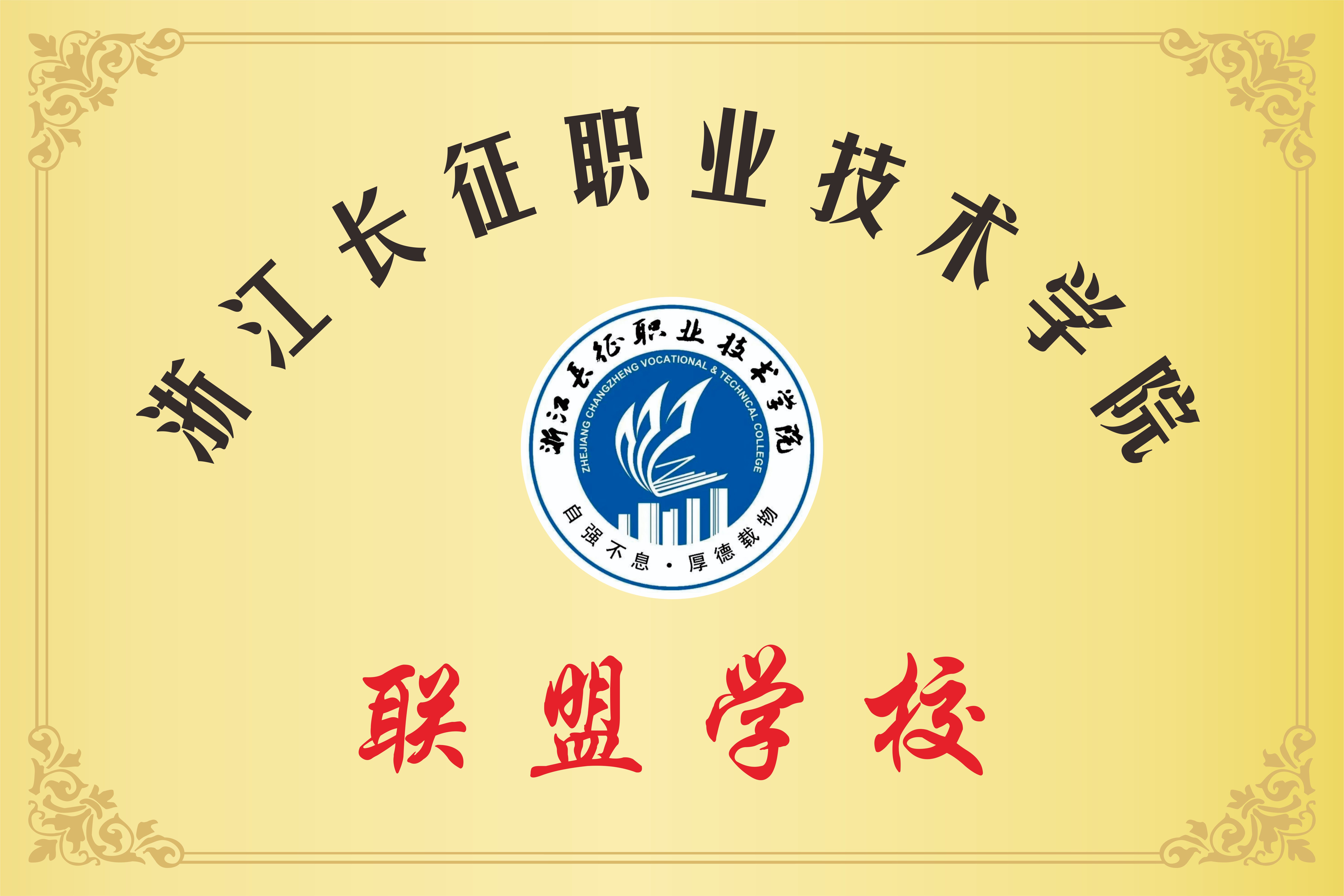 微信图片_20260109161229_319_513