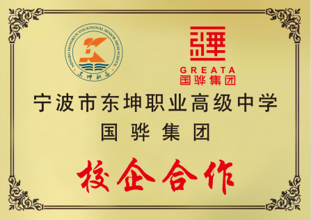 18b4b880-9bd8-4746-a8fa-bcc8e18e8718