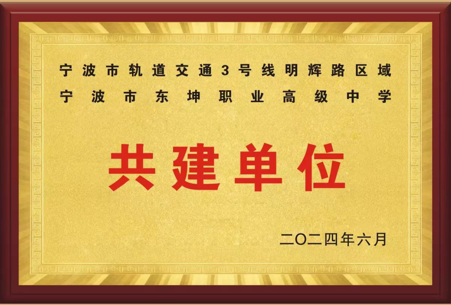 微信图片_20260407104903_221_31